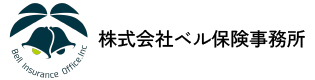 株式会社ベル保険事務所ロゴ