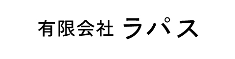 株式会社ラパス